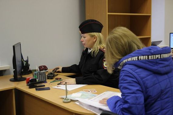 прописка в Павловске